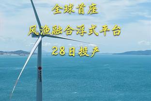 伊万科维奇执教世亚预战绩：26战16胜3平7负，场均拿1.96分